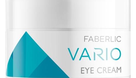 Крем для ухода за кожей вокруг глаз Faberlic Vario