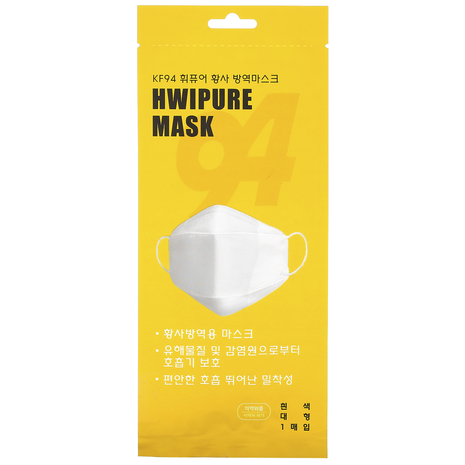 Hwipure, KF94 Protection Mask, 1 Mask. 