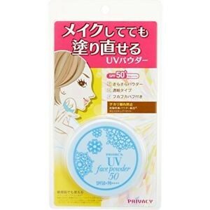  Конфиденциальности УФ-пудры SPF 50+ PA ++++ четыре плюс 3.5G чувствительной кожи Япония s8267