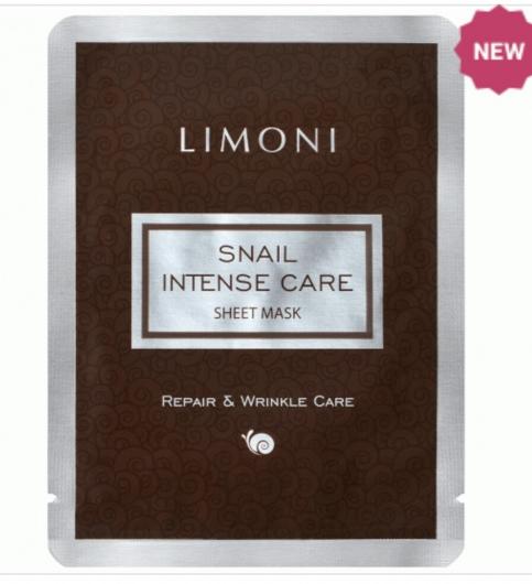 Маска для лица Limoni Интенсивная с экстрактом секреции улитки Snail Intense Care Sheet Mask