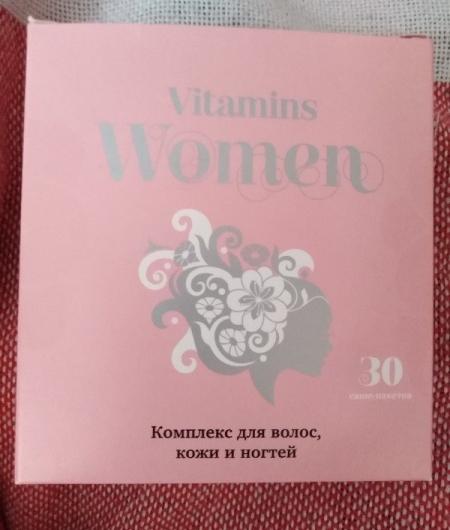 Витамины ООО "Внешторг Фарма" Комплекс для волос, кожи и ногтей