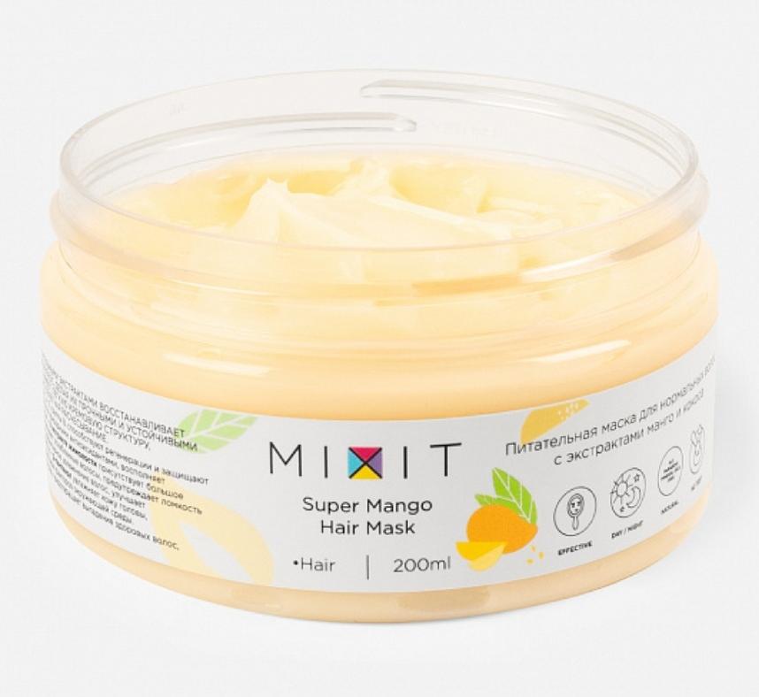 Питательная маска для нормальных волос с экстрактами манго и кокоса MIXIT Super Mango Hair Mask