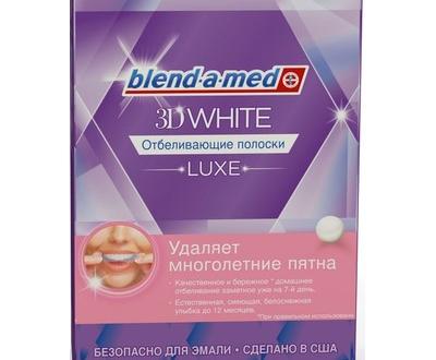 Отбеливающие полоски для зубов Blend-a-Med 3D White Luxe