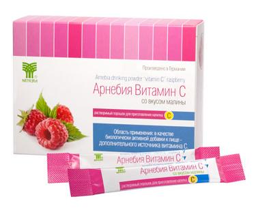 Витамины Арнебия витамин С со вкусом малины