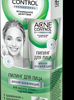 Пилинг для лица ФИТОкосметик Acne Control Professional обновляющий