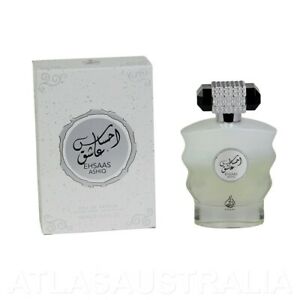 Купить Парфюм Оптом Оригинал Латаффа