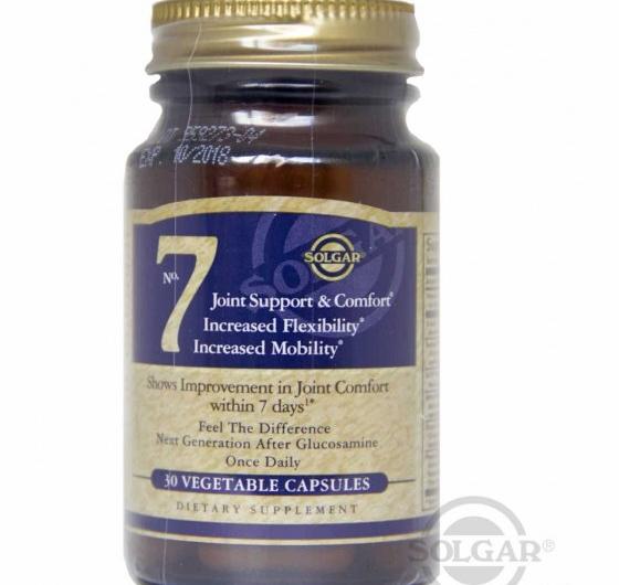Витамины Solgar Солгар №7