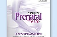 Витамины Unipharm Витрум Пренатал Форте (Prenatal Forte)