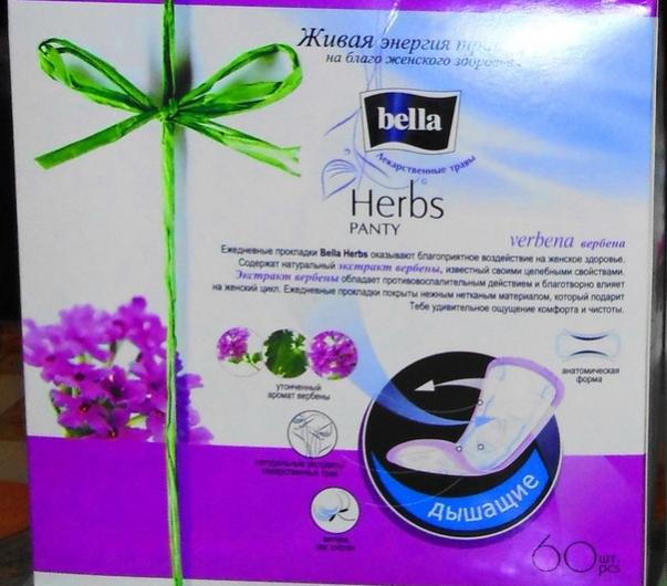 Прокладки ежедневные Bella Herbs Panty