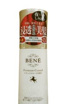 Молочко для питания, восстановления и защиты волос в ночное время суток Moltobene Bene Premium Crystal Night Repair Milk