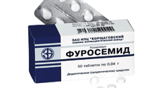 Таблетки фуросемид их применение. Фуросемид. Фуросемид таб. Фуросемид 20 мг таблетки.