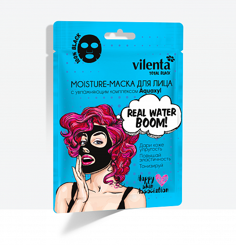 Тканевая маска для лица Vilenta Total Black Moisture