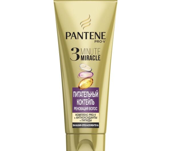 Бальзам-ополаскиватель для волос Pantene Pro-V 3 Minute Miracle Питательный коктейль