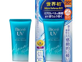 Солнцезащитный крем Biore UV Aqua rich watery essence SPF 50+ PA++++