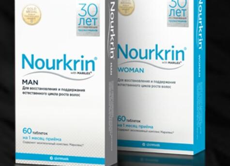 Витамины для волос Nourkrin woman